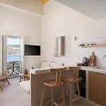 Apartmán Yerma *