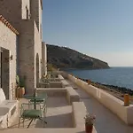 Apartmán Yerma